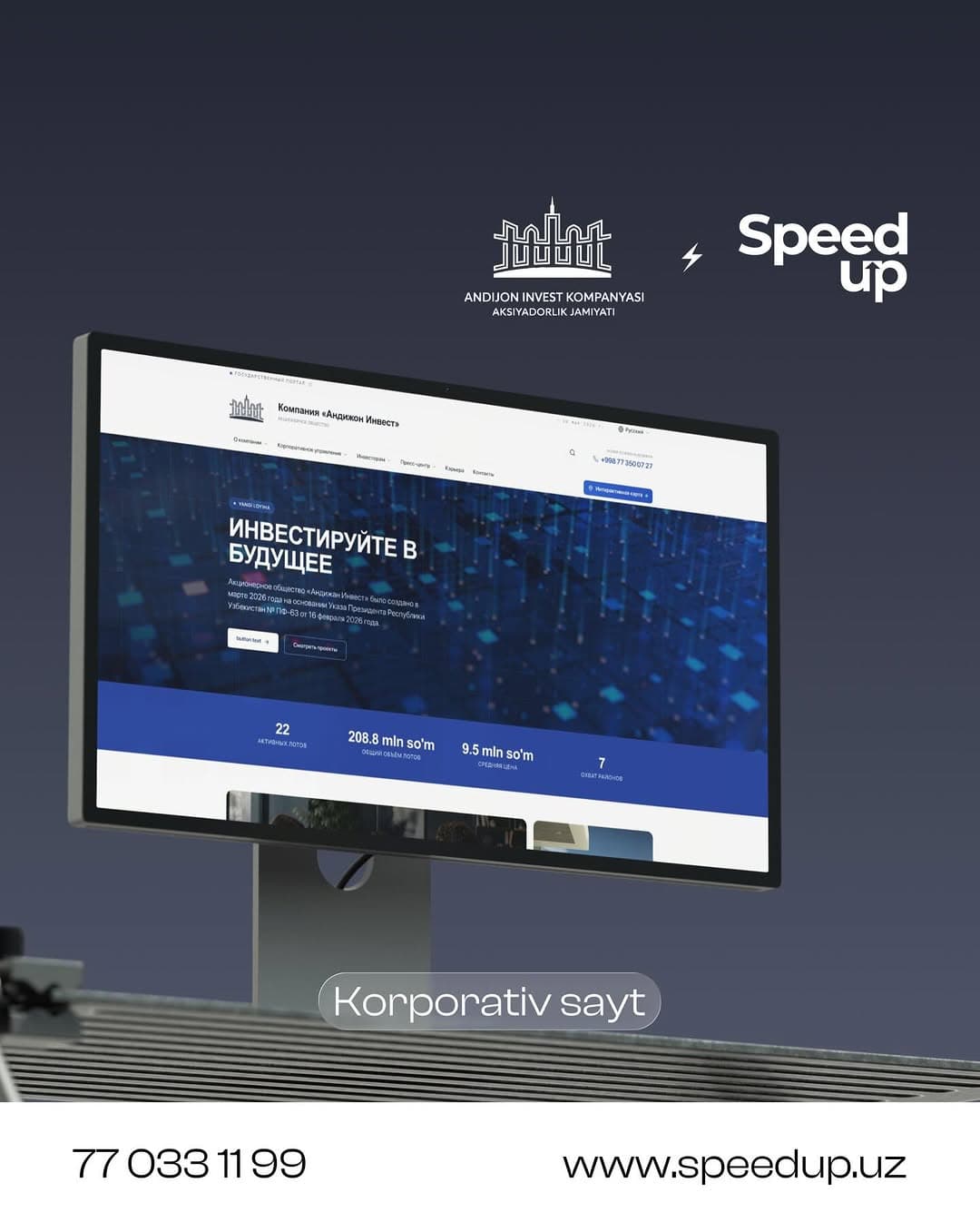 Andijon Invest — инвестиционная платформа