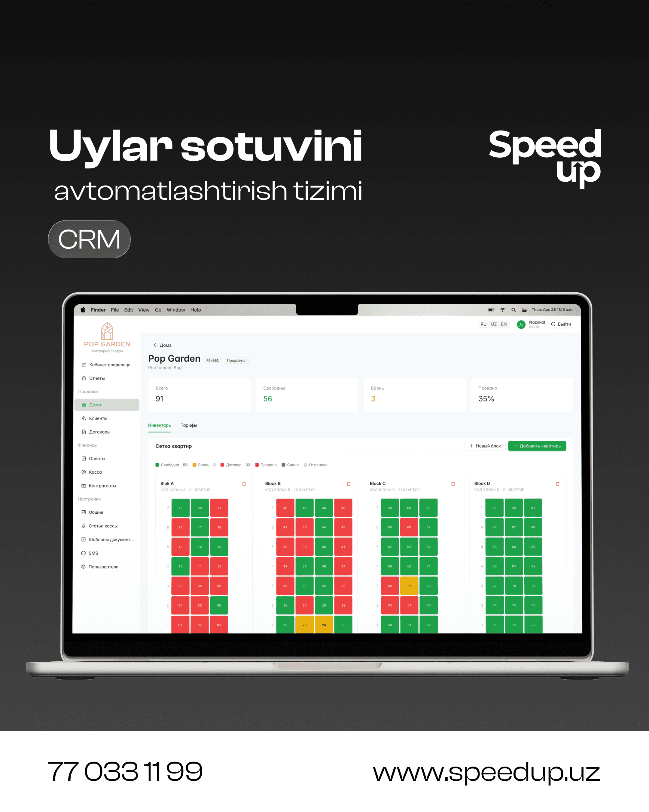 A modern platform to manage all your real estate sales in one place