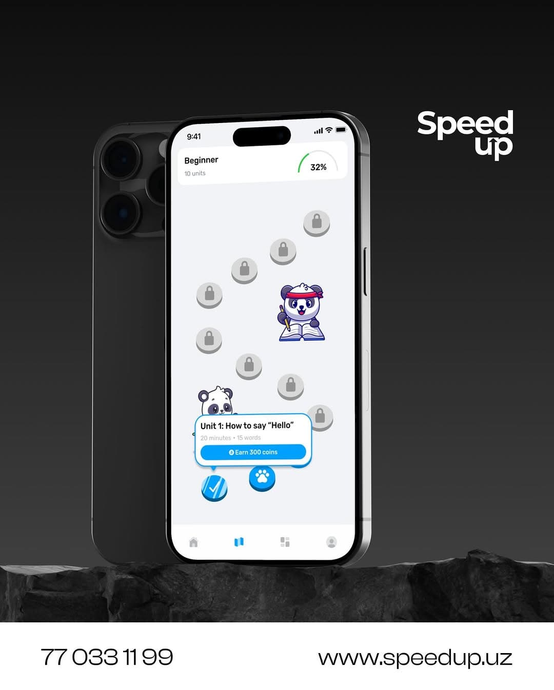 ePanda — платформа для онлайн-изучения китайского — 2